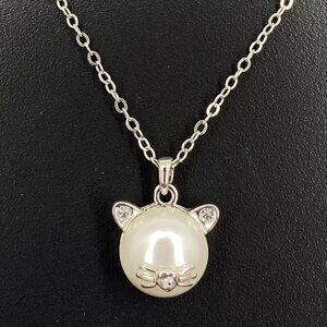 Butler FAC Enchanting Kitten Pearl Silver Tone Necklace​​​